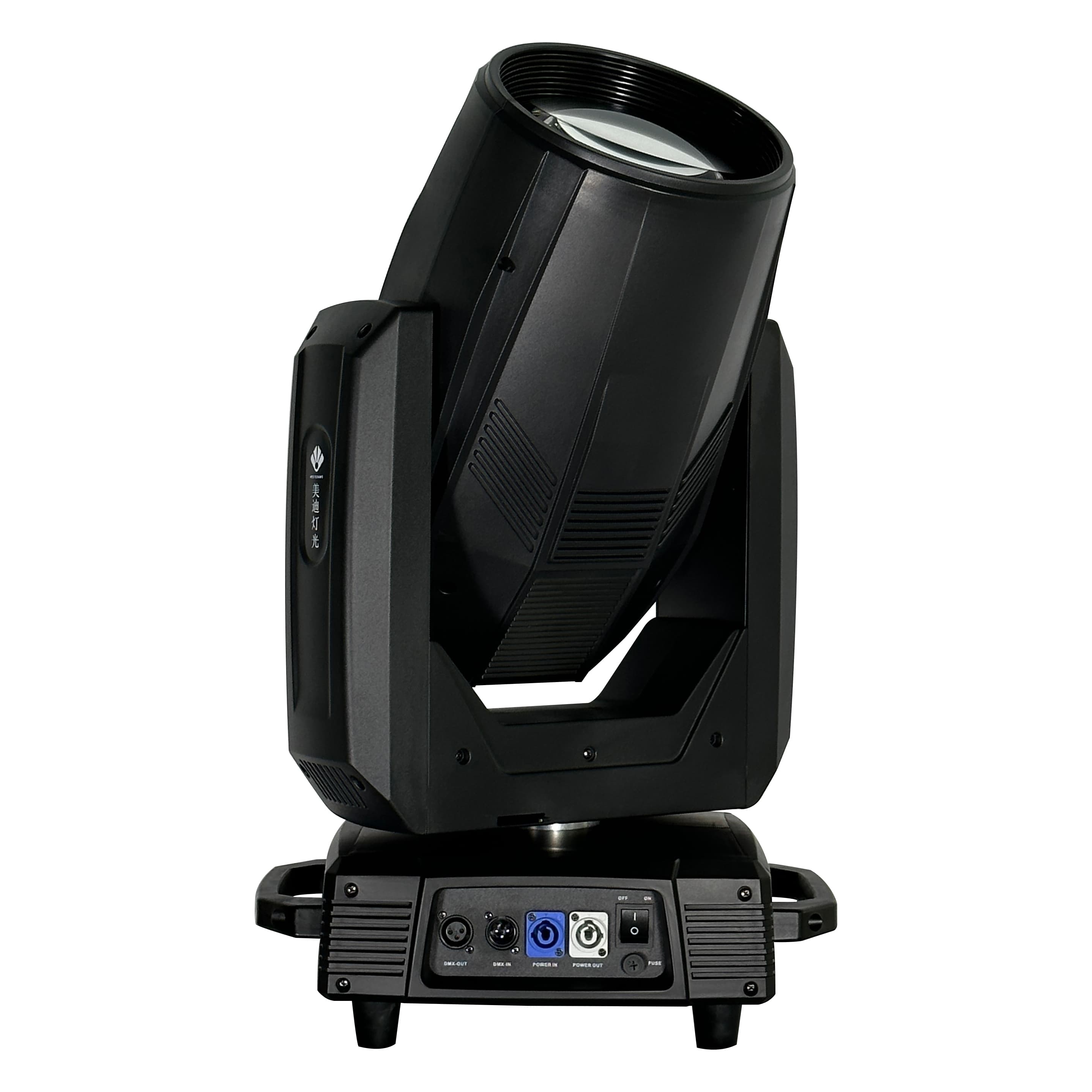420W SUPER BEAM MOVING HEAD LIGHT